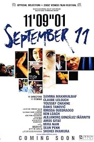September 11 poster