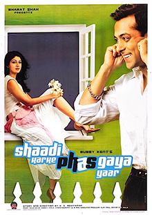 Shaadi Karke Phas Gaya Yaar poster