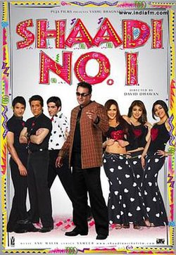 Shaadi No. 1 poster