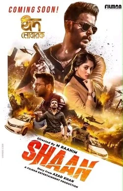Shaan poster