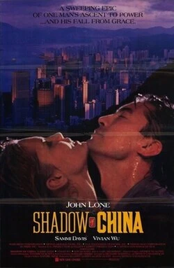 Shadow of China poster