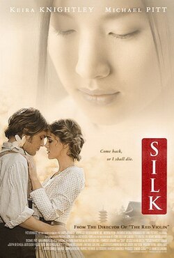 Silk poster