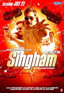 Singham poster