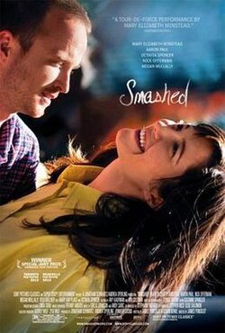 Smashed poster