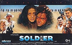 Soldier poster