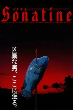 Sonatine poster