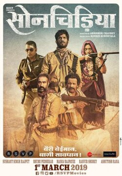 Sonchiriya poster