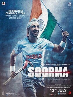 Soorma poster