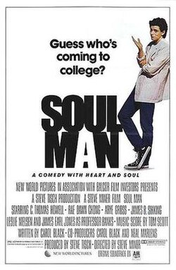 Soul Man poster
