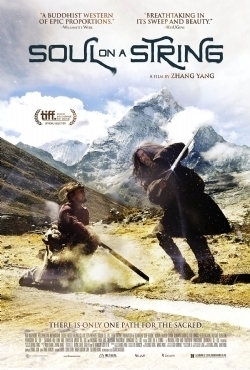 Soul on a String poster