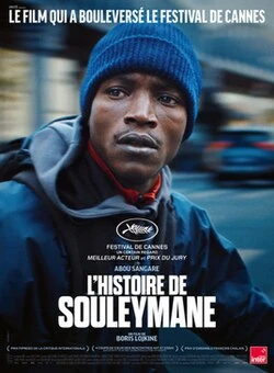 Souleymane's Story poster