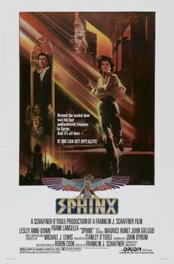 Sphinx poster