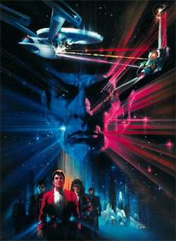 Star Trek III: The Search for Spock poster
