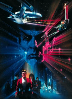 Star Trek III: The Search for Spock poster