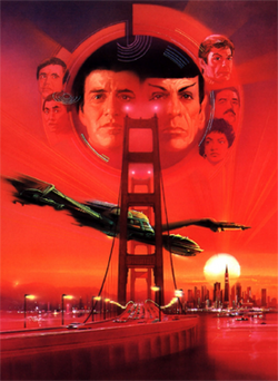 Star Trek IV: The Voyage Home poster