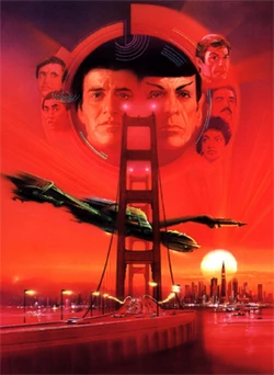 Star Trek IV: The Voyage Home poster