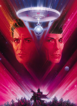 Star Trek V: The Final Frontier poster