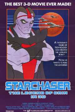 Starchaser: The Legend of Orin poster