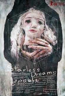 Starless Dreams poster