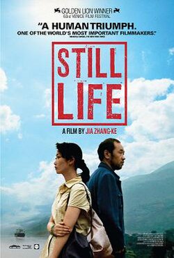 Still Life poster