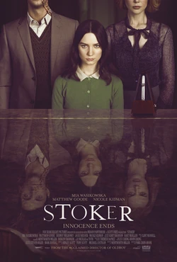 Stoker poster