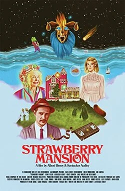 Strawberry Mansion poster