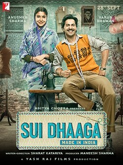 Sui Dhaaga poster