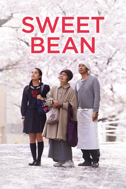 Sweet Bean poster