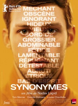 Synonyms poster