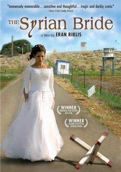 Syrian Bride poster