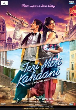 Teri Meri Kahaani poster