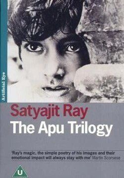 The Apu Trilogy poster