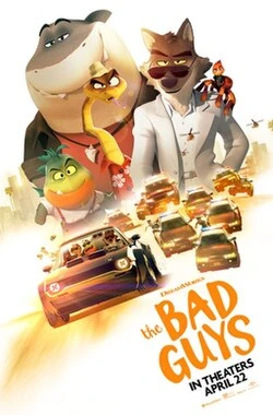 The Bad Guys: The Movie poster
