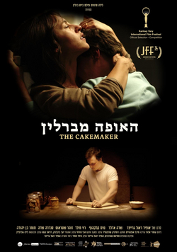 The Cakemaker poster