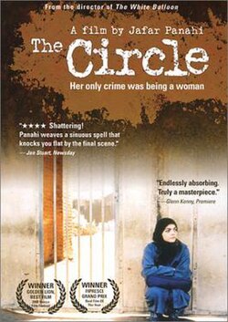 The Circle poster