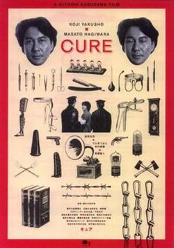 The Cured poster