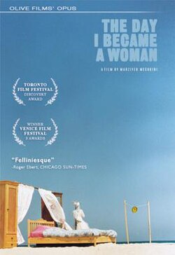 The Day I Became a Woman poster