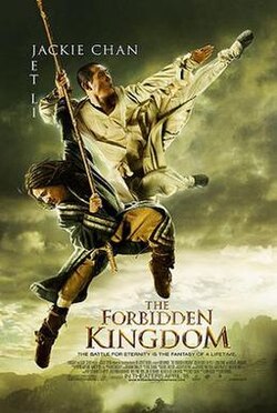 The Forbidden Kingdom poster
