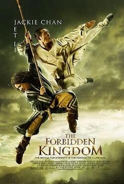 The Forbidden Kingdom poster