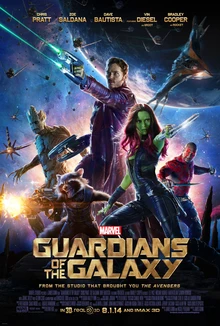 The Guardians poster