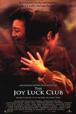 The Joy Luck Club poster