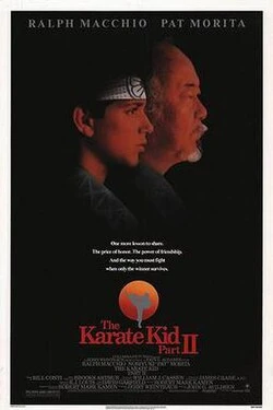 The Karate Kid Part II poster