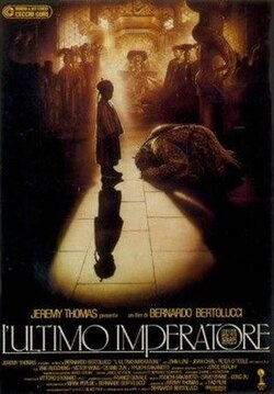 The Last Emperor poster