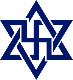 The Laws of the Universe: The Age of Elohim poster