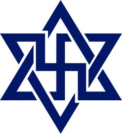 The Laws of the Universe: The Age of Elohim poster