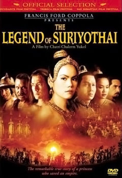 The Legend of Suriyothai poster