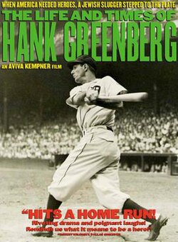The Life and Times of Hank Greenberg poster