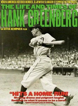 The Life and Times of Hank Greenberg poster