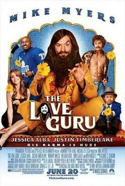 The Love Guru poster