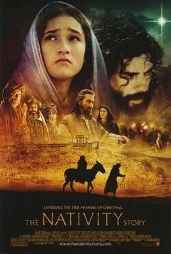 The Nativity Story poster